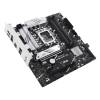 Asus PRIME B760M-PLUS PRIME B760M-PLUS