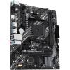 Asus PRIME A520M-R PRIME A520M-R