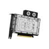Inno3D GeForce RTX5080 16GB GDDR7 iChill Frostbite C50803-16D7X-1760FB
