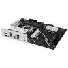 Asus PRIME B850-PLUS-CSM PRIME B850-PLUS-CSM