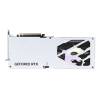 Msi RTX5070 TI 16G GAMING TRIO OC WHITE V531-057R