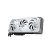 Gigabyte RX9070 XT GAMING OC ICE 16G GV-R907XGAMINGOCICE-16GD