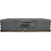 Corsair 16GB DDR5 5200MHz Kit(2x8GB) Vengeance Grey CMK16GX5M2B5200Z40
