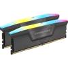 Corsair 64GB DDR5 6000MHz Kit(2x32GB) Vengeance RGB Grey CMH64GX5M2D6000Z40