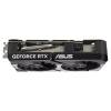 Asus DUAL-RTX5060TI-8G DUAL-RTX5060TI-8G