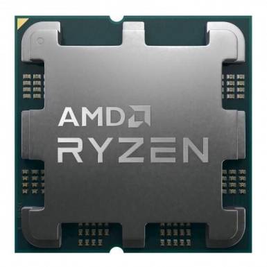 AMD Ryzen 5 Pro 7445 3,3GHz AM5 OEM 100-100001899 AMD Ryzen 5 Pro 7445 3,3GHz AM5 OEM 100-100001899