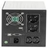 Legrand 310190 Keor SP 1500VA UPS 310190