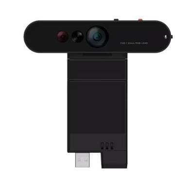 Lenovo ThinkVision MC60 (S) Webkamera Black 4XC1K97399 Lenovo ThinkVision MC60 (S) Webkamera Black 4XC1K97399
