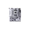 Maxsun CHALLENGER B650M WIFI ICE 8802-000CA11F-0002