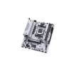 Maxsun CHALLENGER B650M WIFI ICE 8802-000CA11F-0002