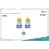 Digitus CAT5e SF-UTP Patch Cable 5m Yellow DK-1531-050/Y