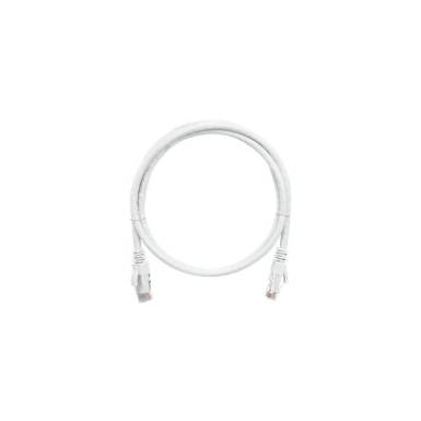 NIKOMAX CAT6a S-FTP Patch Cable 0,5m White NMC-PC4SA55B-005-WT NIKOMAX CAT6a S-FTP Patch Cable 0,5m White NMC-PC4SA55B-005-WT