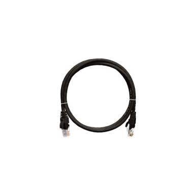 NIKOMAX CAT6a S-FTP Patch Cable 0,5m Black NMC-PC4SA55B-005-BK NIKOMAX CAT6a S-FTP Patch Cable 0,5m Black NMC-PC4SA55B-005-BK