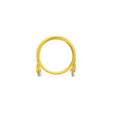 NIKOMAX CAT6A S-FTP Patch Cable 2m Yellow NMC-PC4SA55B-020-YL NIKOMAX CAT6A S-FTP Patch Cable 2m Yellow NMC-PC4SA55B-020-YL