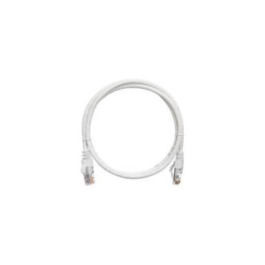 NIKOMAX CAT6 U-UTP Patch Cable 5m White NMC-PC4UE55B-050-WT NIKOMAX CAT6 U-UTP Patch Cable 5m White NMC-PC4UE55B-050-WT
