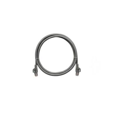 NIKOMAX CAT5e U-UTP Patch Cable 0,5m Grey NMC-PC4UD55B-ES-005-C-GY NIKOMAX CAT5e U-UTP Patch Cable 0,5m Grey NMC-PC4UD55B-ES-005-C-GY