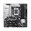 Asus PRIME Z890M-PLUS WIFI PRIME Z890M-PLUS WIFI