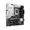 Asus PRIME Z890M-PLUS WIFI PRIME Z890M-PLUS WIFI