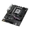 Asus ROG STRIX B850-E GAMING WIFI ROG STRIX B850-E GAMING WIFI