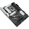 Asus PRIME B860-PLUS-CSM PRIME B860-PLUS-CSM