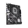 Asus PRIME B760M-F WIFI PRIME B760M-F WIFI