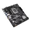 Asus PRIME B760M-F WIFI PRIME B760M-F WIFI