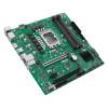 Asus PRO Q870M-C-CSM PRO Q870M-C-CSM