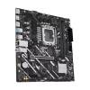 Asus PRIME H810M-E-CSM 90MB1N20-M0EAYC