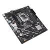 Asus PRIME H810M-E-CSM 90MB1N20-M0EAYC