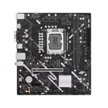 Asus PRIME H810M-K PRIME H810M-K Asus PRIME H810M-K PRIME H810M-K