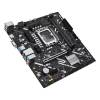 Asus PRIME H810M-K PRIME H810M-K