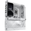 Asus ROG CROSSHAIR X870E GLACIAL ROG CROSSHAIR X870E GLACIAL