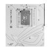 Asus ROG CROSSHAIR X870E GLACIAL ROG CROSSHAIR X870E GLACIAL