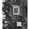 Asus PRIME H610M-D PRIME H610M-D 90MB1G80-M0EAY0