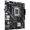 Asus PRIME H610M-D PRIME H610M-D 90MB1G80-M0EAY0