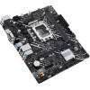 Asus PRIME H610M-D PRIME H610M-D 90MB1G80-M0EAY0