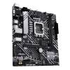 Asus PRIME H610M-A R2.0 90MB1MJ0-M0EAY0
