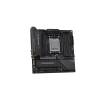 Maxsun TERMINATOR B850M PRO DARK WIFI MS-TERMINATOR B850M PRO DARK WIFI