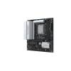 Maxsun CHALLENGER Z890M MS-CHALLENGER Z890M