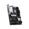 Msi PRO Z890-P WIFI6E 7E34-019R