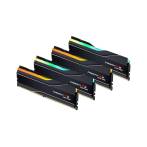 DDR5