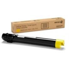 Xerox 006R01518 Yellow 006R01518 Xerox 006R01518 Yellow 006R01518