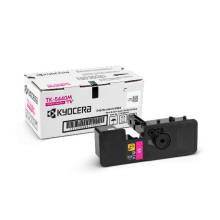 Kyocera TK-5440M Magenta toner 1T0C0ABNL0 Kyocera TK-5440M Magenta toner 1T0C0ABNL0