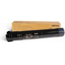 Xerox B7130 Black toner 006R01819 Xerox B7130 Black toner 006R01819