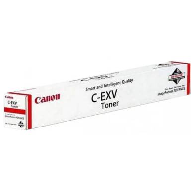 Canon C-EXV66 Black toner CF5745C002AA Canon C-EXV66 Black toner CF5745C002AA