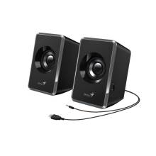 Genius SP-U125 Speaker Grey 31730042403