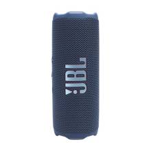 JBL Flip 7 Portable Waterproof Bluetooth Speaker Blue JBLFLIP7BLU