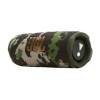 JBL Flip 7 Portable Waterproof Bluetooth Speaker Squad JBLFLIP7SQUAD