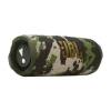 JBL Flip 7 Portable Waterproof Bluetooth Speaker Squad JBLFLIP7SQUAD