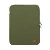RivaCase 5221 MacBook 13" Sleeve Khaki 4260709012629